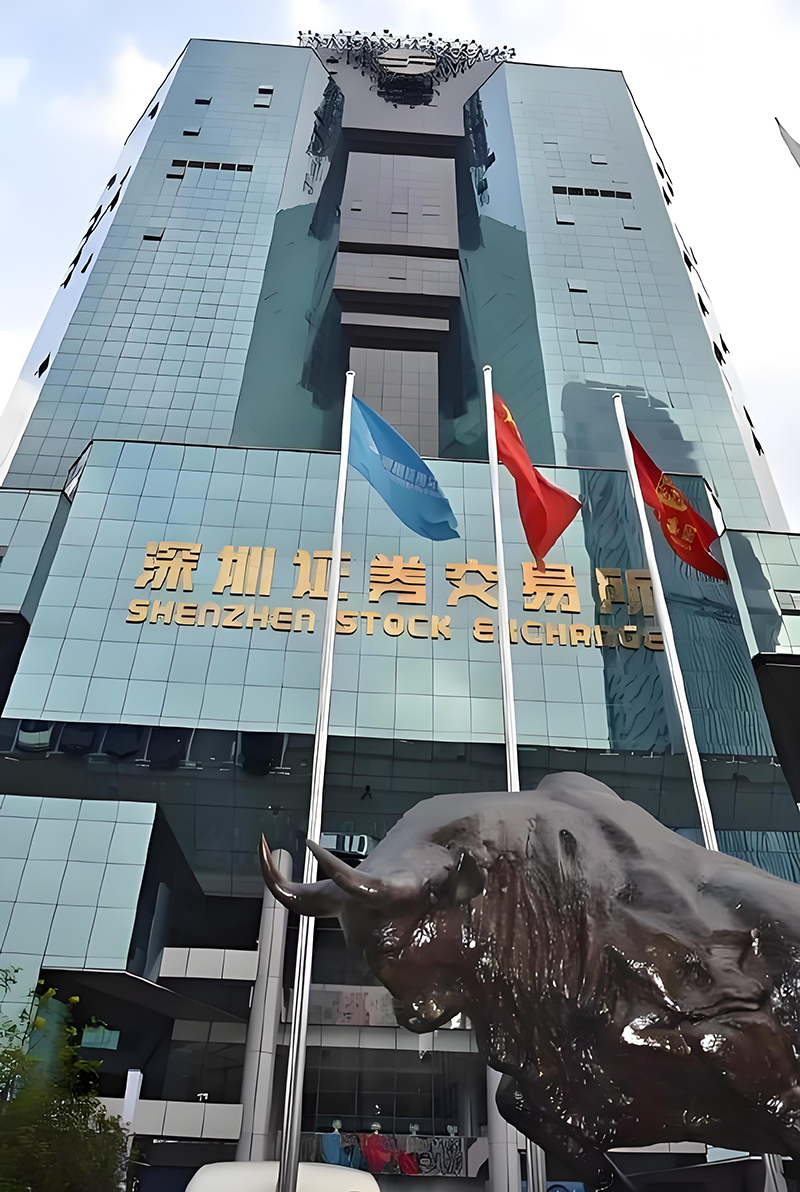 深圳證券交易所。地址：深圳市福田區(qū)深南大道2012號(hào)