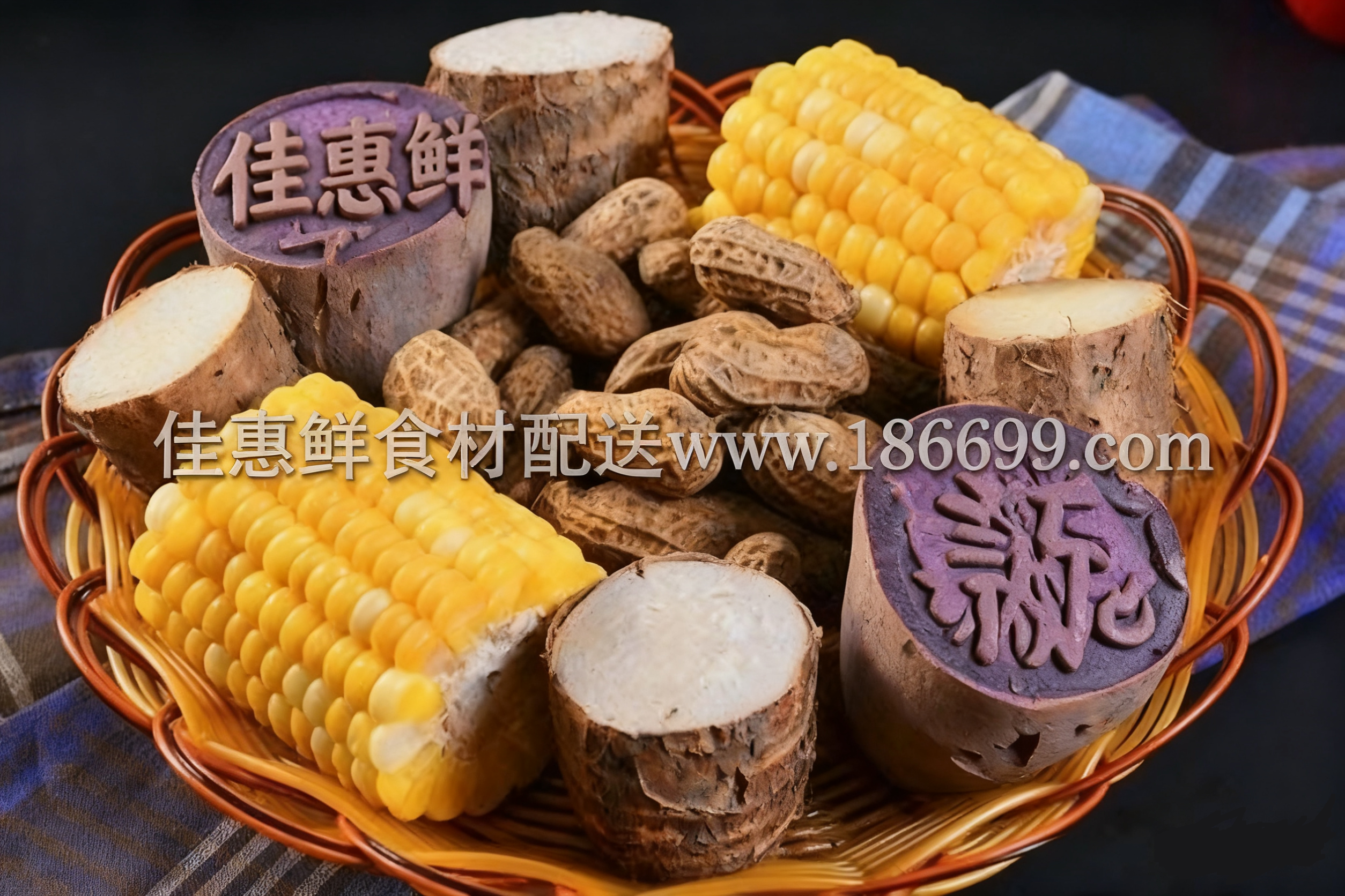 深圳農(nóng)產(chǎn)品配送中心淺談：哪三種粗糧吃越多血糖越高？