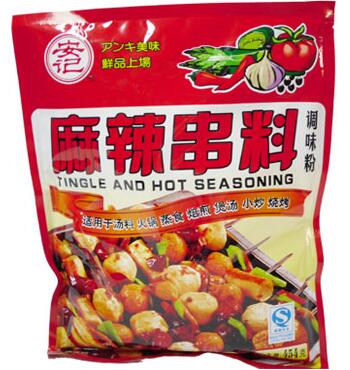 麻辣串底料
